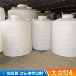 云南昆明20吨塑料水塔 10吨塑料储水罐 PE水箱新品