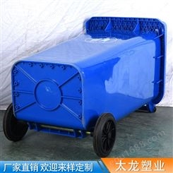 分类塑料垃圾桶 昆明240L挂车加厚塑料垃圾桶厂家批发直销 可定制颜色 环卫塑料垃圾桶