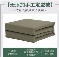 棉絮褥子床上用品舒适柔软棉花被芯棉胎加厚保暖被子