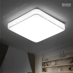 LED吸顶灯 方形阳台厨房书房灯 玖恩灯具
