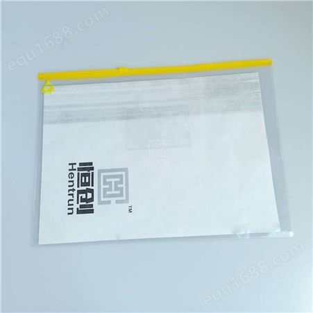恒创防静电文具厂家供应ESD拉链文件袋档案袋密封骨袋透明PVCA5整理文件袋