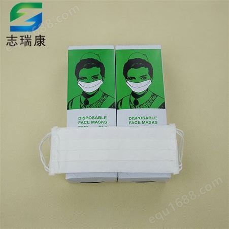 一次性纸口罩 防尘环保纸口罩