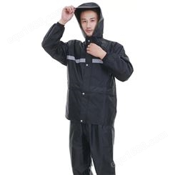 工业雨衣 工作服防水 连帽 带反光条 雨天提高作业安全性