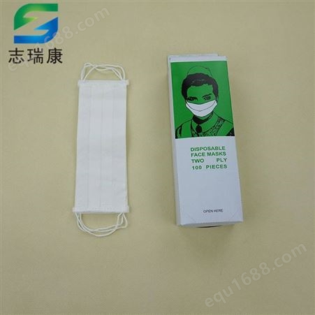 一次性纸口罩 防尘环保纸口罩
