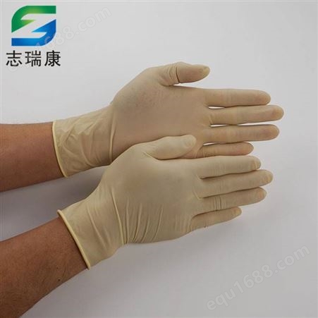 disposable powder free latex gloves