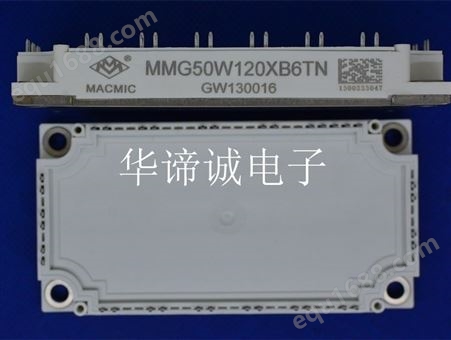 MACMIC IGBT模块 MMG50W120XB6TN 电焊机、感应加热