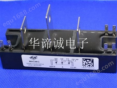 MACMIC 可控硅/晶闸管 MMK150X030DA 宏微代理 电焊机UPS电源
