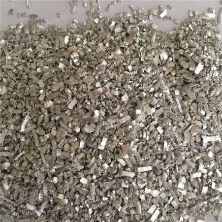 镁粒 镁屑  催化剂 金属镁片 镁粉镁合金还原添加剂 耀达化工