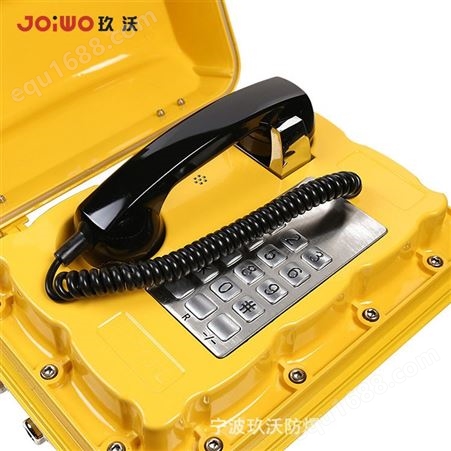 销售JOIWO玖沃防水电话机 防水光纤电话 工业管廊电话机JWAT901