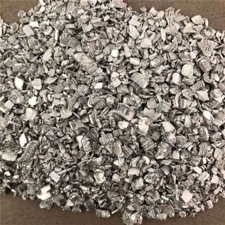 镁粒 镁屑  催化剂 金属镁片 镁粉镁合金还原添加剂 耀达化工