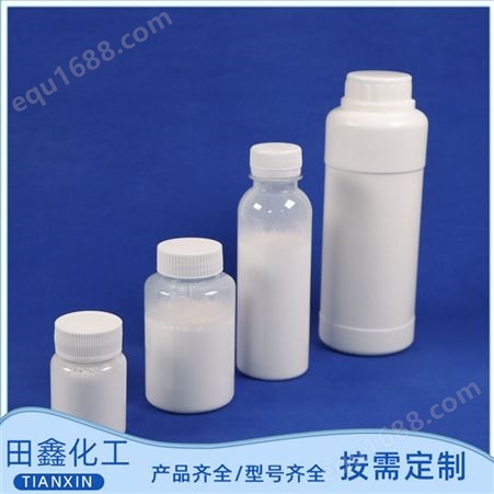 涂布润滑剂 LSC-501硬脂酸钙乳液 田鑫化工 各类造纸助剂生产