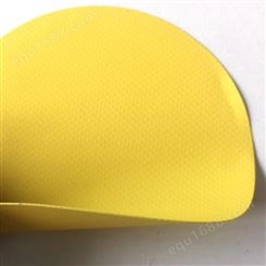宁波科琦达公司小额批发面料型 号KQD-A-297 黄色PVC夹网布