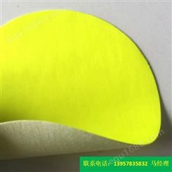 宁波科琦达塑胶公司小额批发KQD-A-307 芳纶针织布涂PVC改性橡胶布 用于装面料