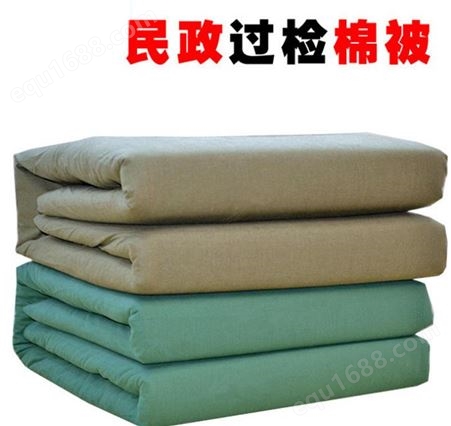 学校宿舍单人被褥 宏星 厂家定制批发棉被 配套三件套