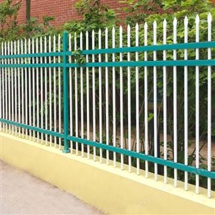佩特美锌钢护栏围栏院墙铁艺护栏小区工厂隔离栏杆室户外庭院花园防护栏