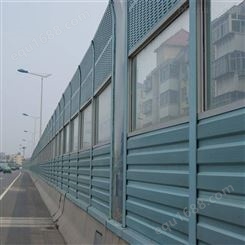 博乐高架桥隔音墙 高速公路半透明声屏障支持定制