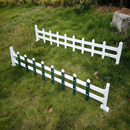 50公分高草坪PVC护栏园林绿化带围栏颜色多样小区塑钢花坛栅栏