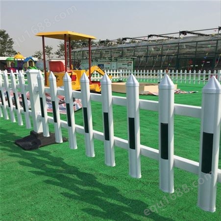 50公分高草坪PVC护栏园林绿化带围栏颜色多样小区塑钢花坛栅栏