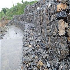河道治理石笼护垫 护坡包塑镀锌石笼网