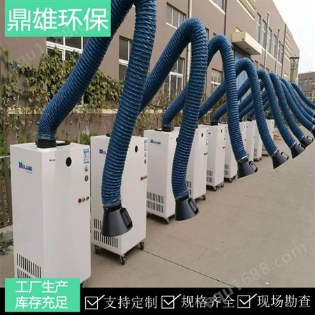 上海除尘设备安装 工业除尘设备厂家 旱烟焊接除尘设备价格