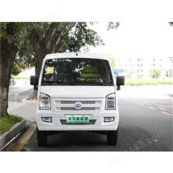 深圳瑞驰EC35售价 新能源纯电动货车报价