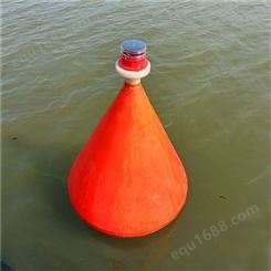 天蔚塑料科技直径700900水面小型警戒浮漂 可喷字锥形航标
