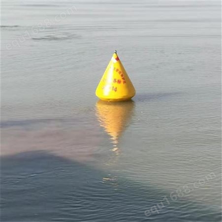海上景区警示浮标锥形塑料一体式浮体直径700900聚乙烯材质天蔚科技