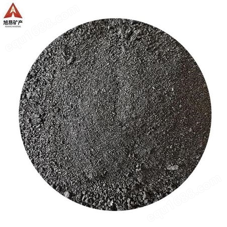 旭昂供应石墨粉 碳黑粉 摩擦材料石墨粉 热解导电颗粒 铸造石墨粉