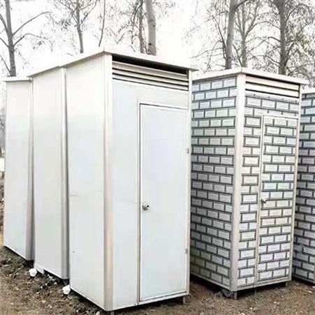 厂家生产 移动厕所 户外流动公厕 农村改造移动厕所 大量供应 泊兴