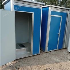 彩钢板双连体移动厕所 农村旱厕改造 可移动环保厕所 泊兴