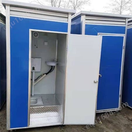 厂家生产 移动厕所 户外流动公厕 农村改造移动厕所 大量供应 泊兴