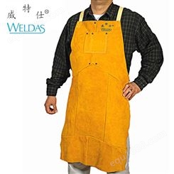 weldas/威特仕44-2142金黄色牛皮焊接防火阻燃烧焊围裙