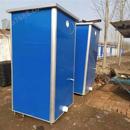 单人间移动厕所 景区公园移动卫生间 定制移动厕所 厂家生产