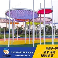 浙江硅pu球场材料公司-epdm塑胶篮球场厂家-epdm塑胶地案