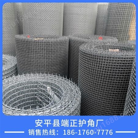 工厂直销 重型锰钢轧花网 钢丝网 可定制 端正轧花网