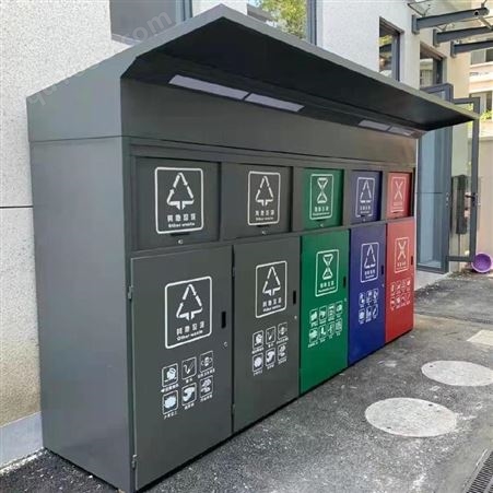 街道智能分类垃圾箱房 智能垃圾亭 厨余垃圾集中回收点 中泰天富
