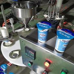 百科 全自动定量杯式灌装机 酸奶灌装设备