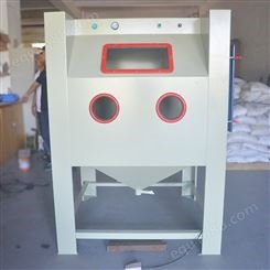 中山手动喷砂机生产厂家 铁板铁件强化处理手动喷砂机