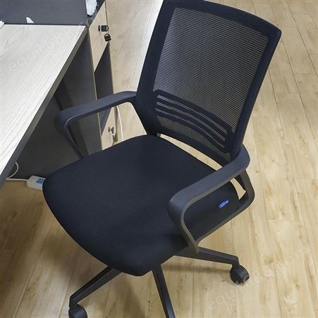 成都办公室椅子 家用电脑椅 转椅 人体工学椅 会议椅 书桌椅 宿舍椅