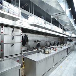华菱S059 咸宁厨具厨房设备-厨房厨具定制-大型厨房设备报价