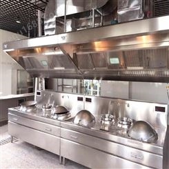 武汉厨房设备 商用厨具批发 不锈钢厨房设备 华菱a006 种类齐全