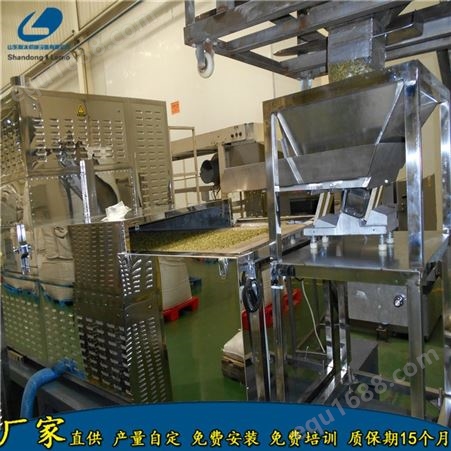 磊沐 LM-20KW-3X 五谷杂粮小型烘焙机 哈尔滨燕麦微波熟化设备供应厂家