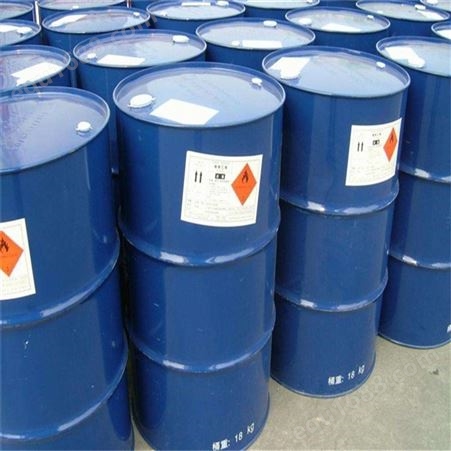 高价回收N-二甲基乙醇胺 全国接单 清理库存化工废料 溶剂收购