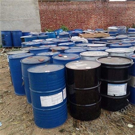 专业回收二价酸酯 DBE 高沸点溶剂 二羧酸脂收购 全国接单