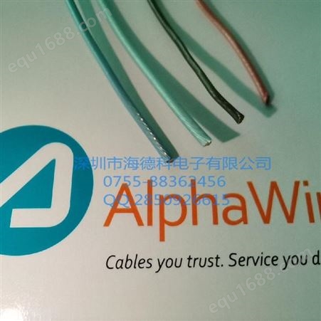 海德科电子代理AlphaWire阿尔法电线电缆套管：2843/19 BK005