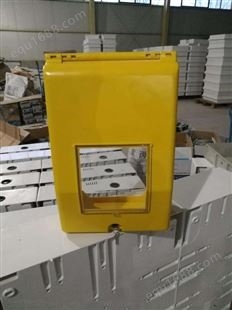 天燃气表阻燃保护箱 玻璃钢户外电表保护箱