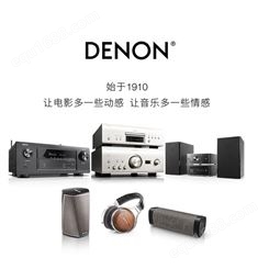 Denon/天龙 DCD-600NE HIFI发烧碟机CD播放机 无损音乐 音乐播放