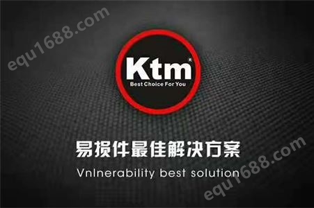 Ktm高品质零件托带轮PC360-8