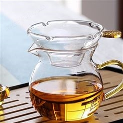 玻璃公道杯  加厚耐热茶海   公杯茶杯 茶水分离器   玻璃茶具  加厚斟茶器