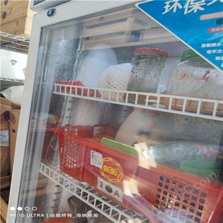 海纳回收 冰淇淋机回收 冷饮机回收 专业收购